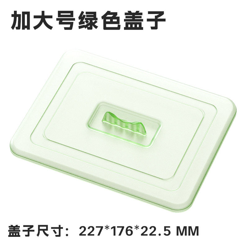 志高食品级炒冰盘专用铲子盖子炒酸奶机炒冰机炒冰配件,淘宝优惠券,粉丝福利购,淘宝优惠卷