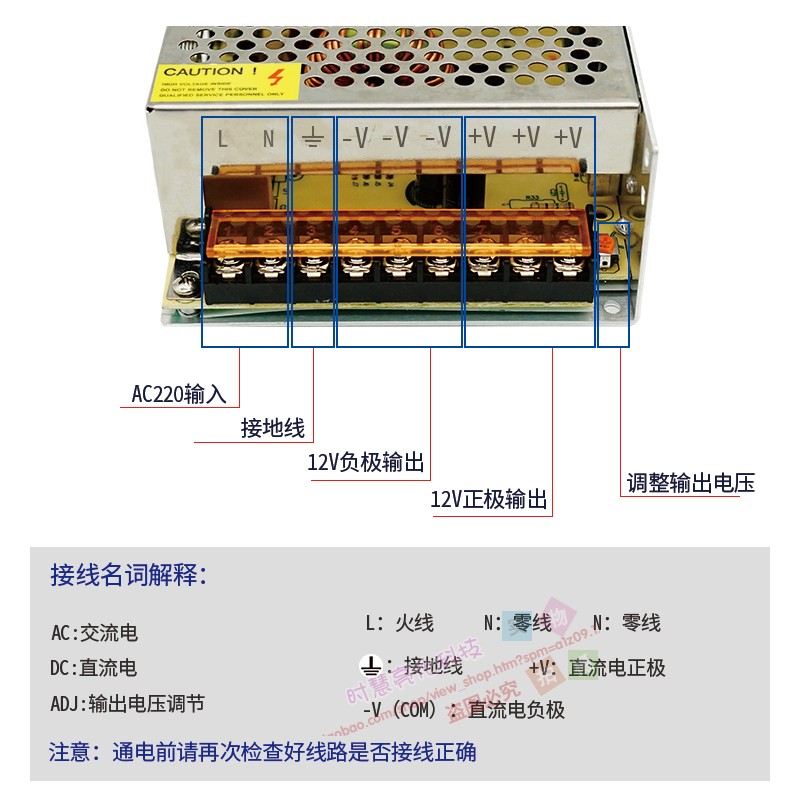 LED灯带灯条专用防雨开关电源 220转12v/24v变压器直流低压驱动-图2