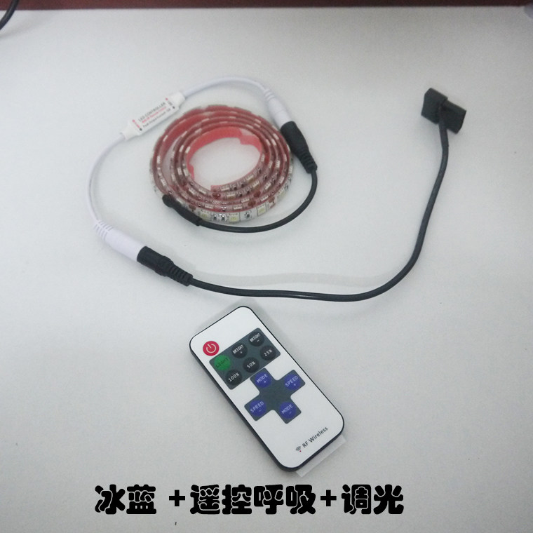 台式电脑机箱冰蓝色/粉色灯条12v灯带 呼吸灯条DIY 光污染LED灯条,淘宝优惠券,粉丝福利购,淘宝优惠卷