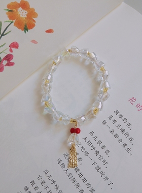 白水晶手串女款简约切面珠手链手工串珠好运 珊瑚蝴蝶结 儿童礼物