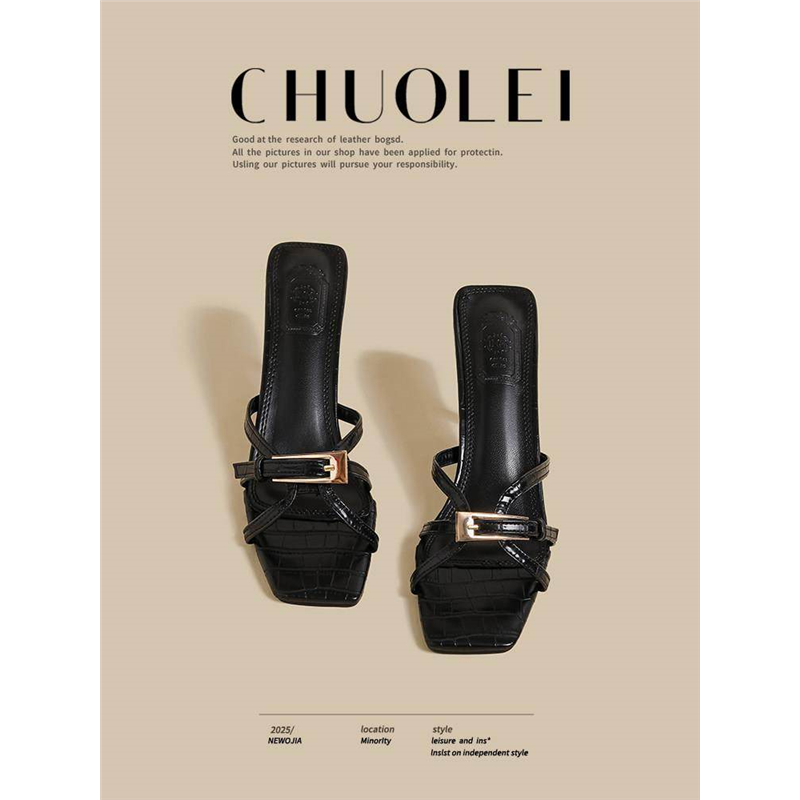 法式外穿拖鞋女2026夏季新款仙女晚风配裙子黑色百搭细带高跟凉鞋,淘宝优惠券,粉丝福利购,淘宝优惠卷