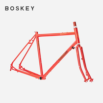 BOSKEY immortality riding Overlander steel frame Universal long-distance travel frame group