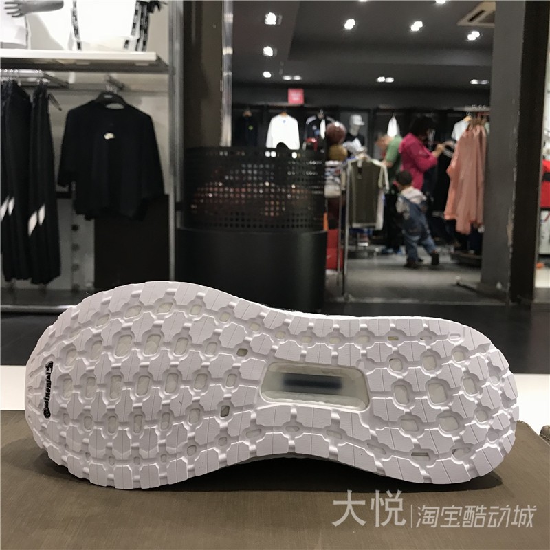 阿迪达斯男女夏季BOOST UB19运动休闲缓震跑步鞋B37704 F35243 - 图1