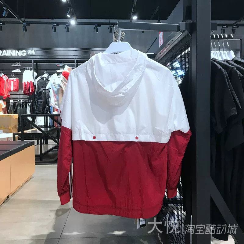 Пальто-тренч в стиле спортивного ветрового плаща Adidas для отдыха с капюшоном, куртка