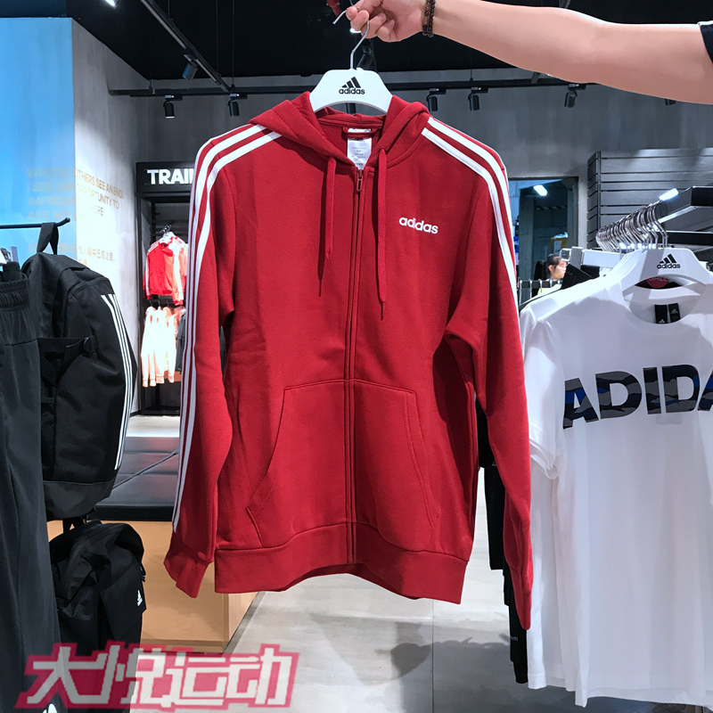 Спортивный худи полуосень бренда Adidas, куртка
