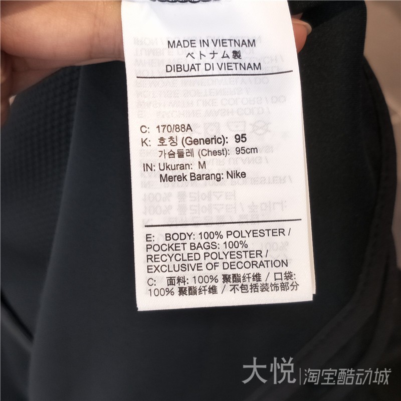 耐克男装春秋加绒立领运动服休闲梭织防风夹克外套CU4954-084-010