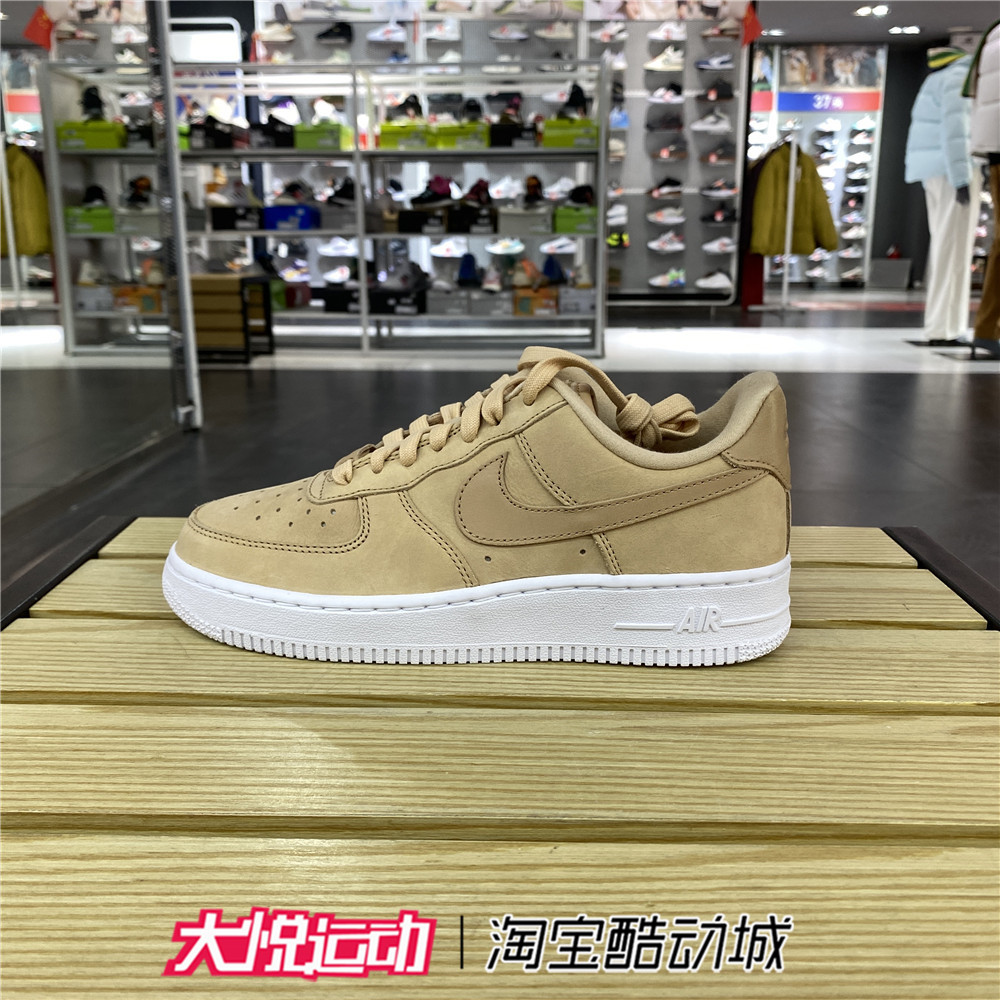 耐克春季款男女低帮板鞋AIR FORCE 1 07空军一号运动鞋FZ5066-111 - 图1