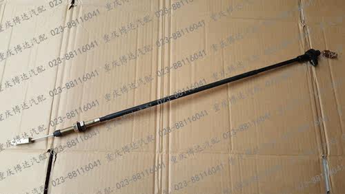 力帆320 520汽车配件 离合器拉线 离合拉线拉索 全新离合拉线 - 图2