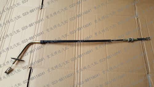 力帆320 520汽车配件 离合器拉线 离合拉线拉索 全新离合拉线 - 图0
