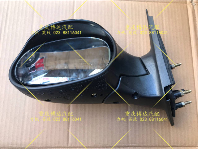 Lifan 320 rearview mirror, reversing mirror, reflector, exterior rearview mirror, rearview mirror, new