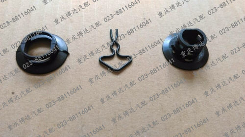 适用力帆520汽车 电动升降器卡子  电动摇机卡子 升降器卡子 卡子 - 图2