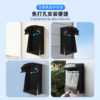 Face access control sunshade Humanoid access gate sunshade