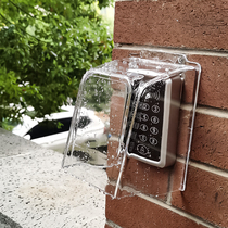 Outdoor access control all-in-one outdoor doorbell anti-rain cover outdoor access waterproof cover in control of attendance machine anti-rain cover