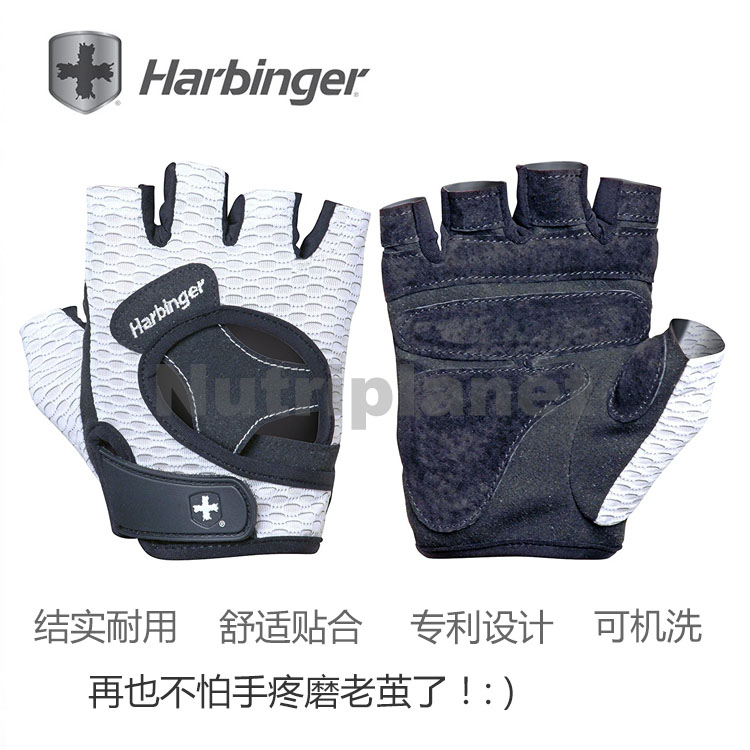 美國Harbinger女士運動健身練器械手套單車真皮半指防滑舒適透氣