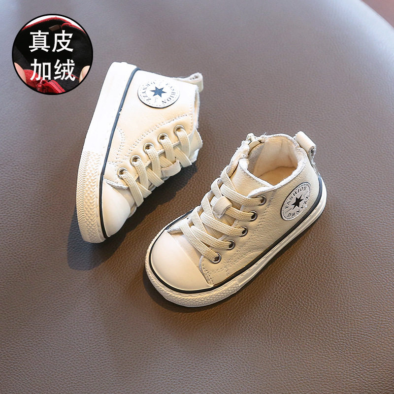 宝宝帆布鞋婴儿软底学步鞋秋0-1一3岁婴童鞋高帮幼儿春秋,淘宝优惠券,粉丝福利购,淘宝优惠卷