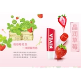 Nivea, женский бальзам для губ, бесцветная питательная восстанавливающая помада, клубника с розой в составе