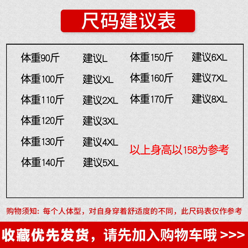 清仓特价春装海宁单皮外套真皮皮衣女短款修身皮夹克中老年加大码