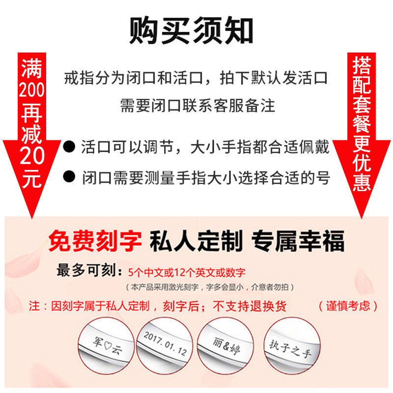 正品莫桑石女结婚戒订婚纯银钻戒 安芮儿饰品戒指/指环