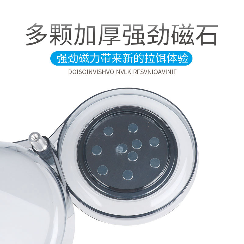 拉饵盘全磁通用钓鱼饵料盆开饵盆强磁拉丝盘钓箱钓椅专用便携折叠,淘宝优惠券,粉丝福利购,淘宝优惠卷