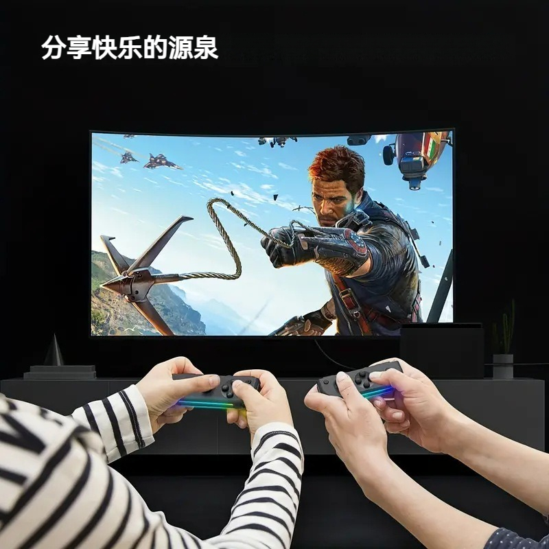 适用任天堂灯发光游戏小手柄joycon Switch oled无线蓝牙左右体感 - 图3