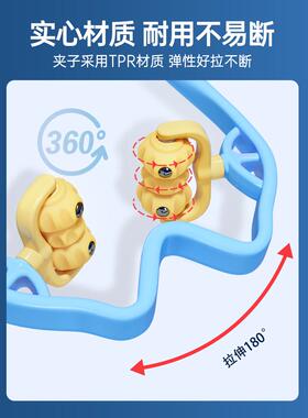 新品优惠】升级6球磁石颈椎按摩