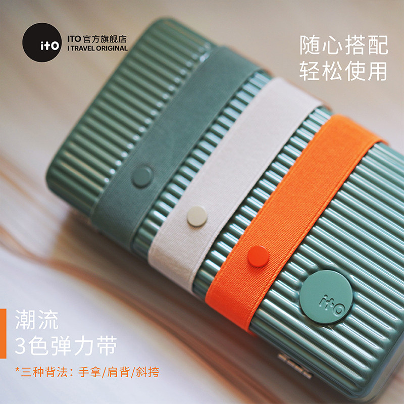 ito雪糕包小包包女2020新款斜挎包 ito女士包袋