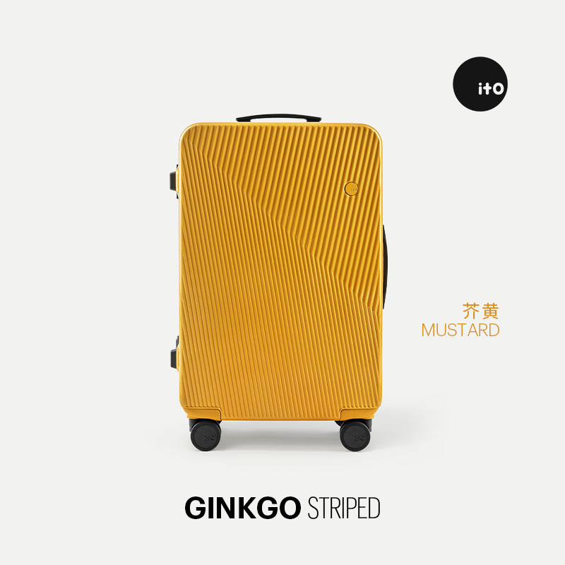 「新品」ITO GINKGO 3 STRIPED  万向轮行李箱拉杆箱旅行箱 - 图0