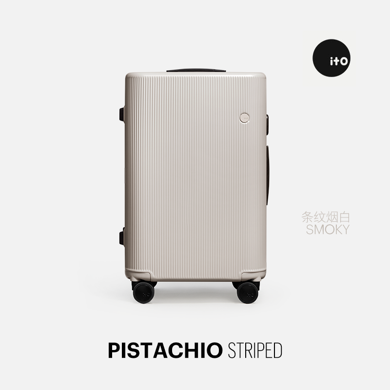 ITO PISTACHIO STRIPED轻便 24英寸托运长途行李箱拉杆箱旅行箱-图1