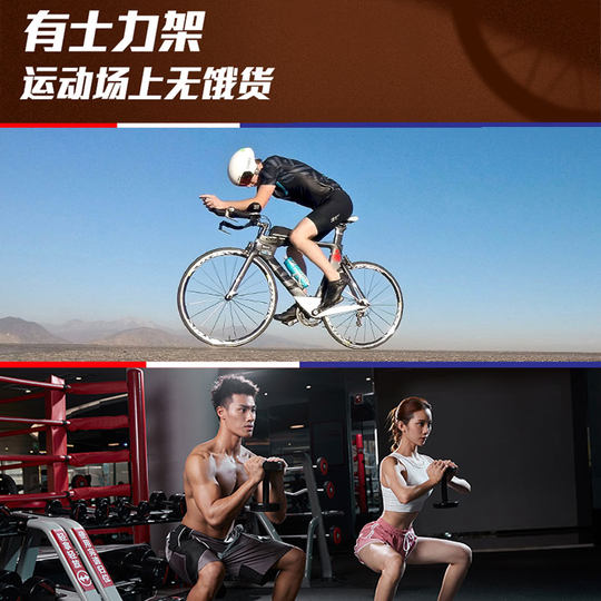 Snickers Chocolate Peanut Sandwich Dove Large Bucket