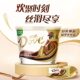 Dove chocolate gift box silky wedding candy wholesale