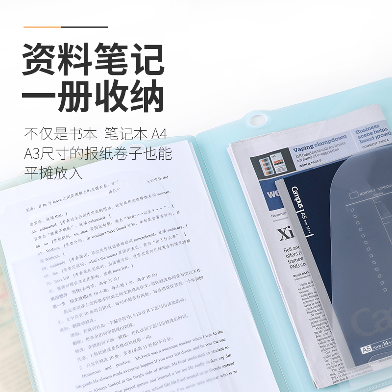 日本KOKUYO科目分类资料册国誉风琴包A4手提便携试卷收纳袋中小学生用资料夹多层简约文件夹一年级学习用品-图1