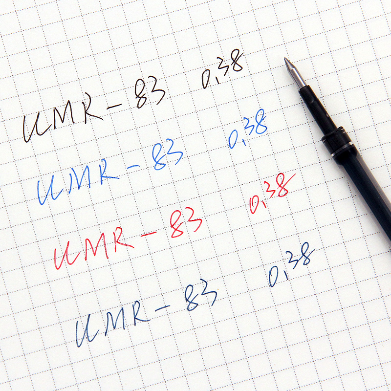 日本三菱UMR83中性笔芯三菱水笔替芯uni ball中性笔替换芯三菱figno RT0.38mm笔芯 三菱UMN138笔芯 - 图0