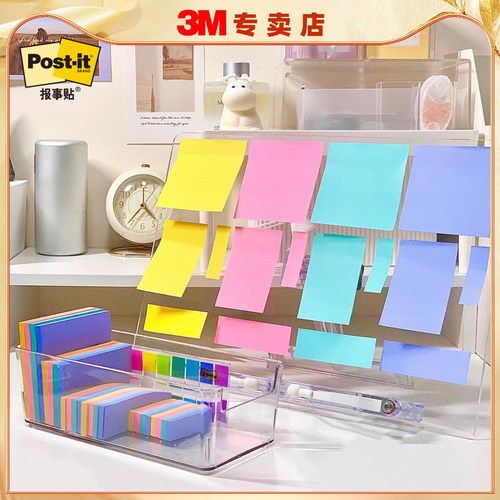 限定美国3M便利贴狠贴学生用便签彩色小本便签本Post-it便条纸本子记事贴可爱网红可撕办公文具n次贴 - 图0
