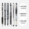 Baile p500/juice juice pen