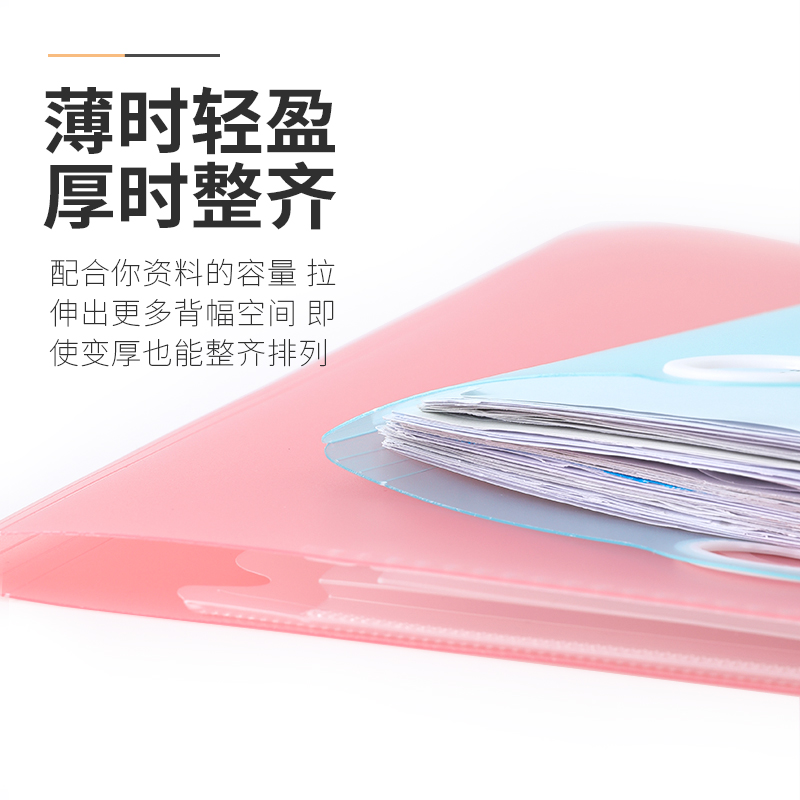 日本KOKUYO科目分类资料册国誉风琴包A4手提便携试卷收纳袋中小学生用资料夹多层简约文件夹一年级学习用品-图3