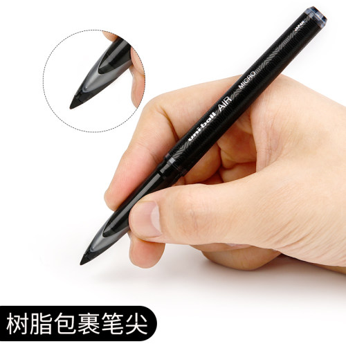 日本uniball三菱签字笔黑科技air中性笔UBA188黑色商务 高档直液式学生用蓝红色水笔考研速干笔0.5/0.7三棱笔 - 图3