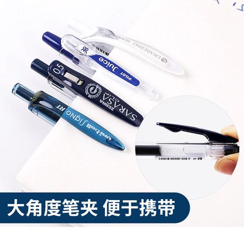 日本斑马三菱百乐蓝黑中性笔墨蓝色医护专用笔护士按动水性0.5mm医生处方笔蓝黑笔护士专用水笔 - 图2