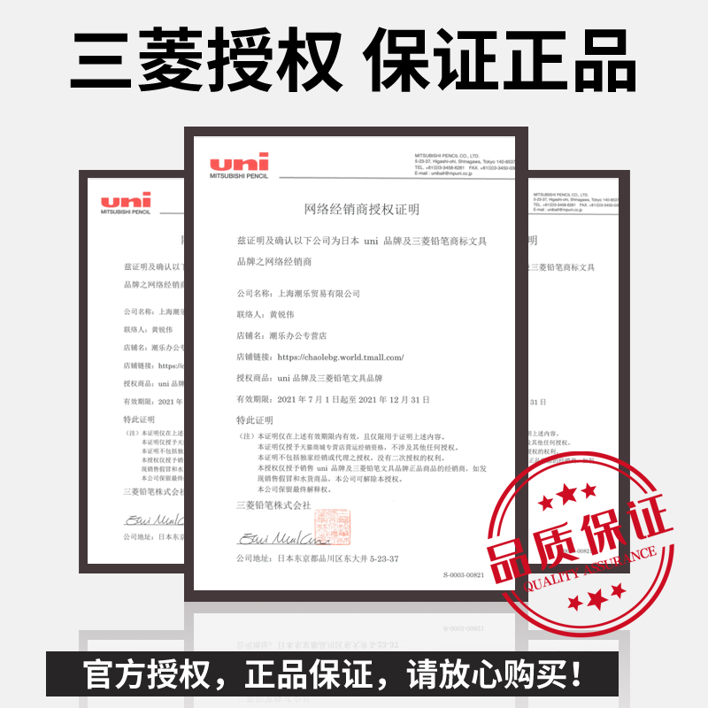 日本uniball三菱UMN155按动中性笔0.5低阻尼k6三棱速干笔芯0.38学生考试用日系文具黑水笔SignoRT1考研速干笔-图3