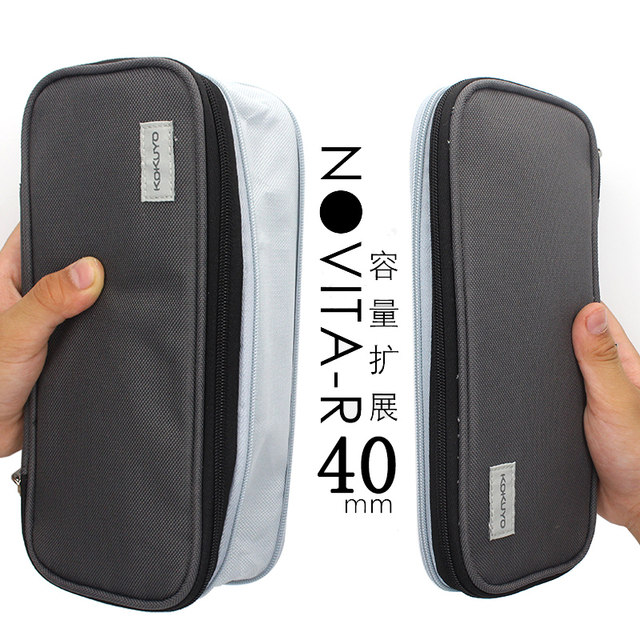 Guoyu Japanese canvas pencil case large capacity multi-function