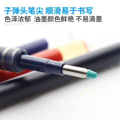 日本版UNI三菱水笔芯UMR-83/85N K6中性笔芯适用于UMN-155低阻尼 - 图1