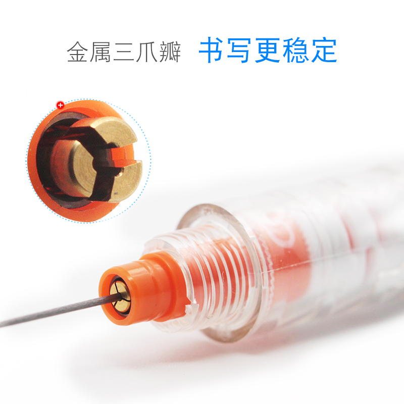 日本uni三菱自动m5-450旋转铅铅笔 潮乐办公铅笔