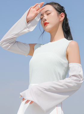 夏季防晒冰袖女防紫外线冰丝大码