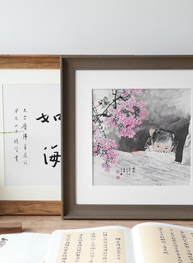 正方形字画框挂墙原木色大尺寸框