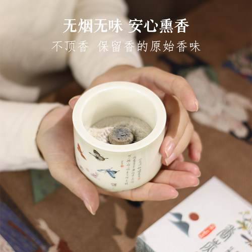 隔火空熏香碳无烟无味古代暖手炉香道用品碳木炭熏香香碳团家用碳 - 图1