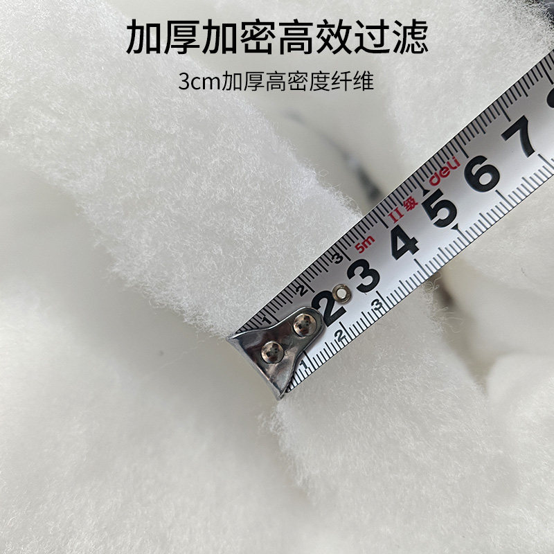 鱼缸过滤棉高密度净化手撕羊绒棉水族专用加厚白海绵净水过滤材料,淘宝优惠券,粉丝福利购,淘宝优惠卷