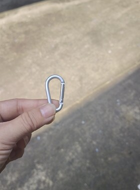迷你小号椭圆跑道diyDIY快挂扣