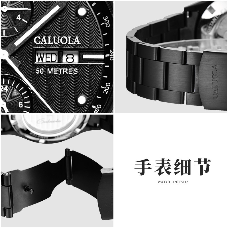 新款正品卡罗莱全自动男士潮机械表 卡罗莱乔翔国产腕表