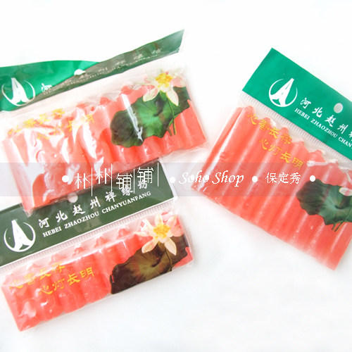 赵州禅缘坊●供佛红蜡烛●香烛●40分钟60分钟80分钟小红烛质量优 - 图1