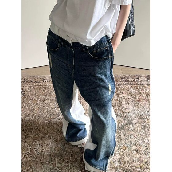 American High Street Fake Two Piece Spliced Wide Leg Jeans