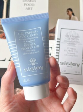SISLEY希思黎花香补水保湿面膜